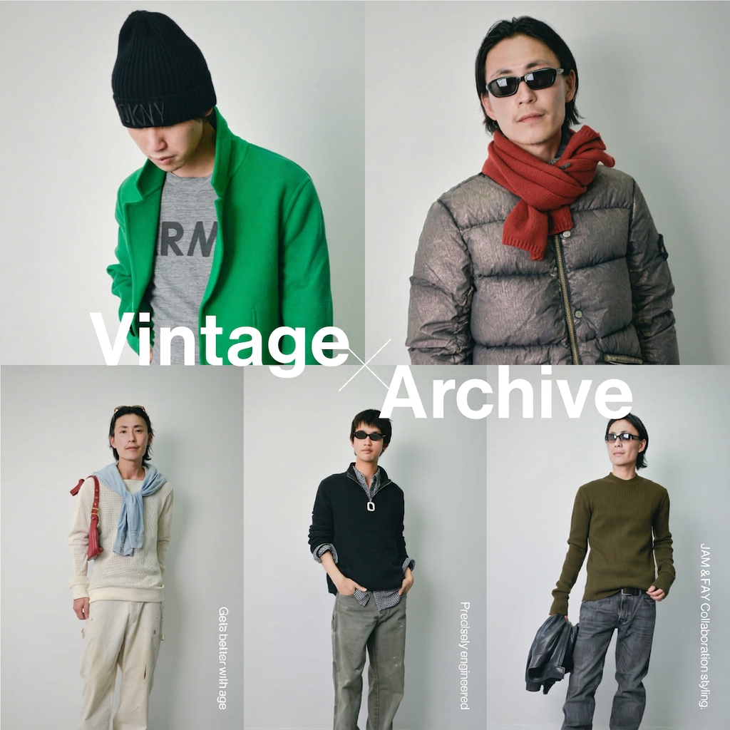 【VintagexArchive】Where Vintage meets Archive-A New Style