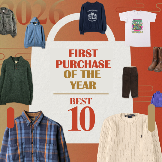 【BEST 10】FIRST PURCHASE OF THE YEAR