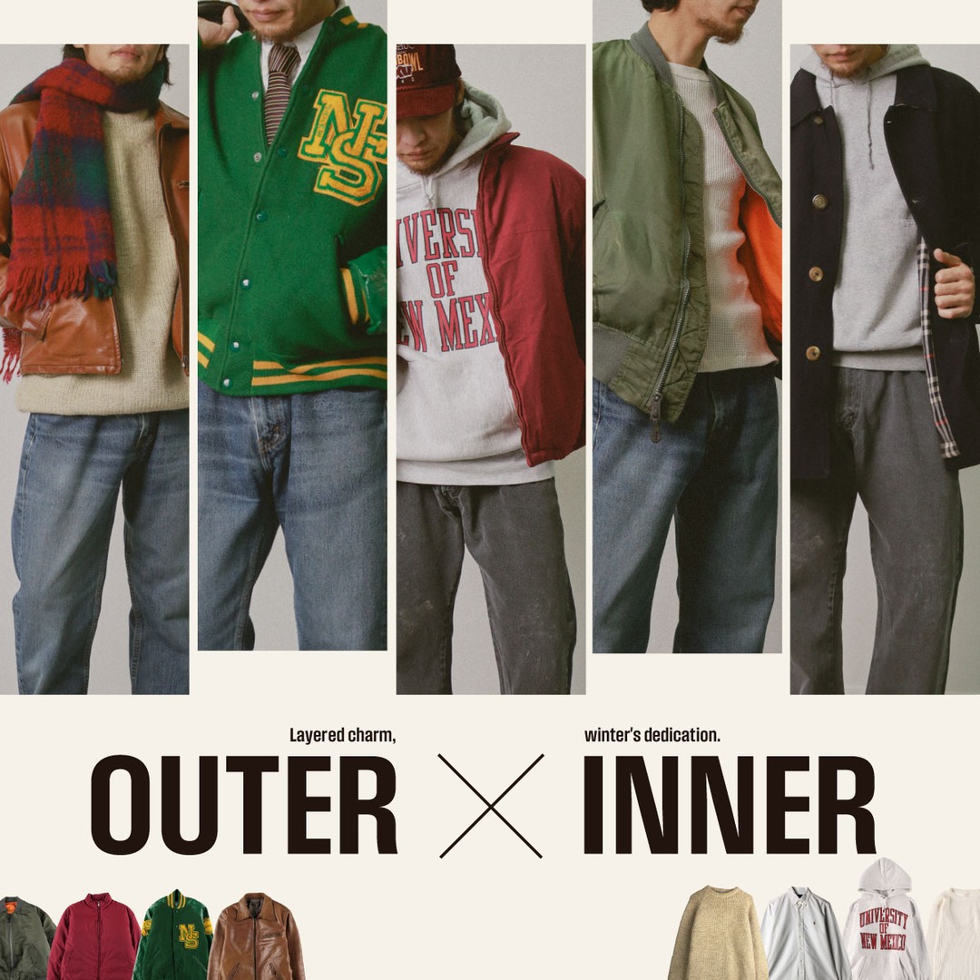 OUTER x INNER | How to Style Innerwear Under Outerwear