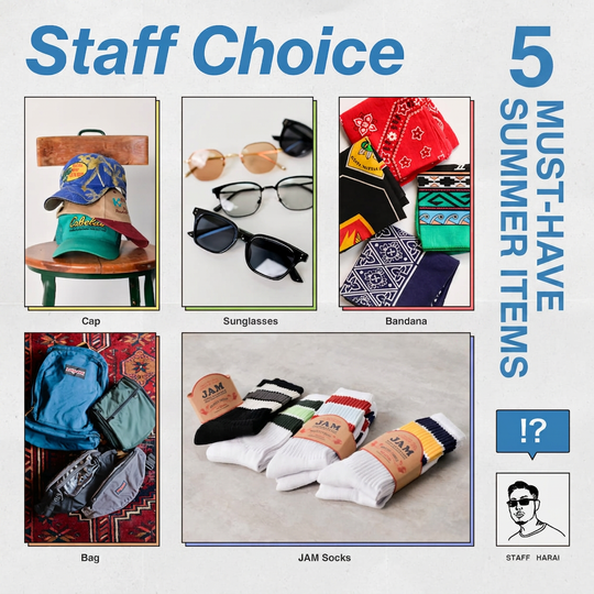 Staff Choice ~ 5 Must-Have Summer Items