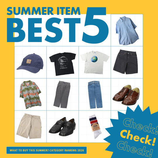 【WHAT TO BUY THIS SUMMER?】 CATEGORY RANKING 2026