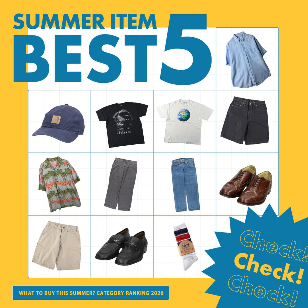 【WHAT TO WEAR THIS SUMMER?】 CATEGORY RANKING 2026