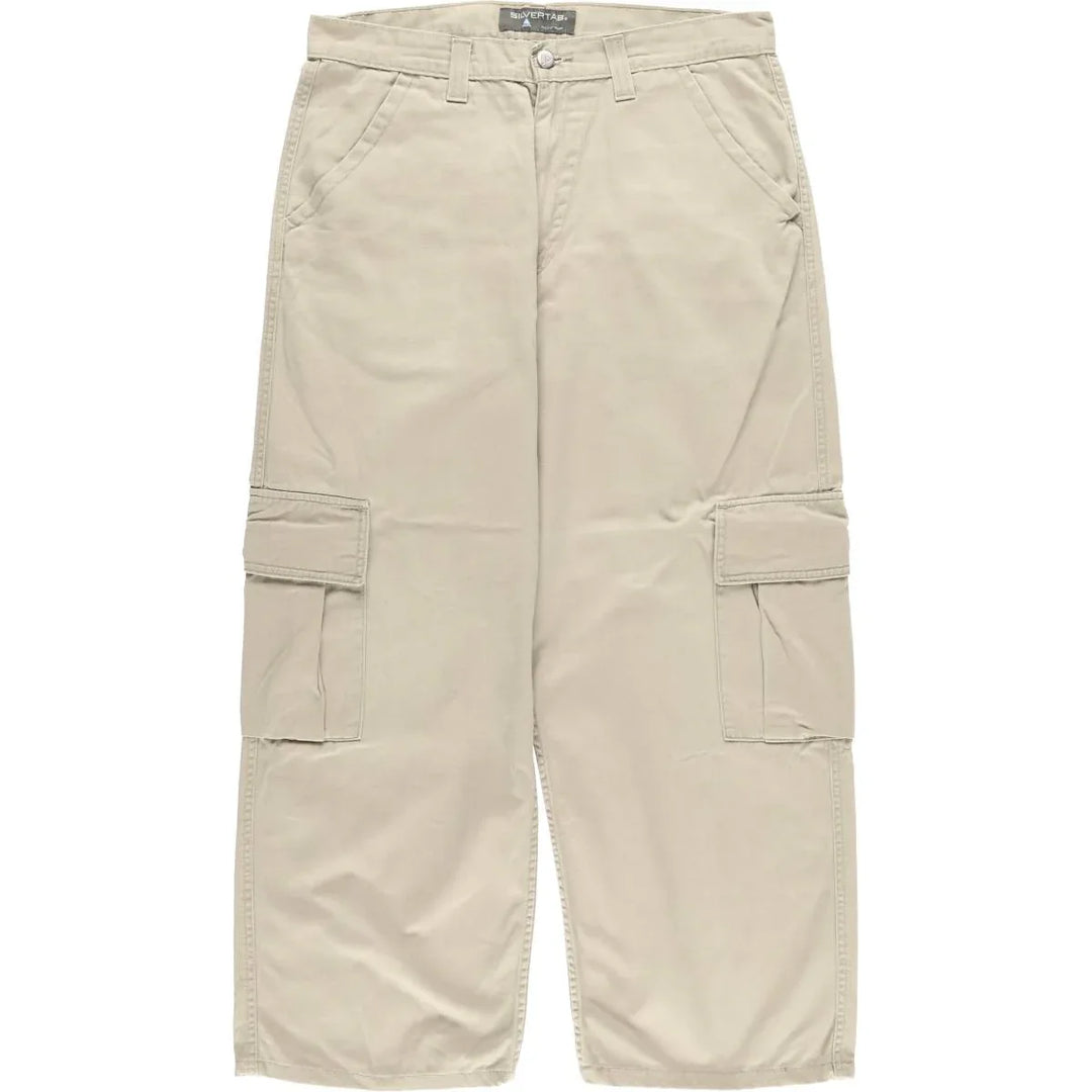 [FAVORITE PICK] Chino Pants