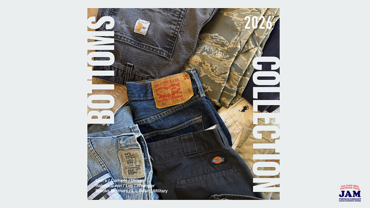 vintage-clothing-onlinestore-jam – vintage-clothing-store-jam