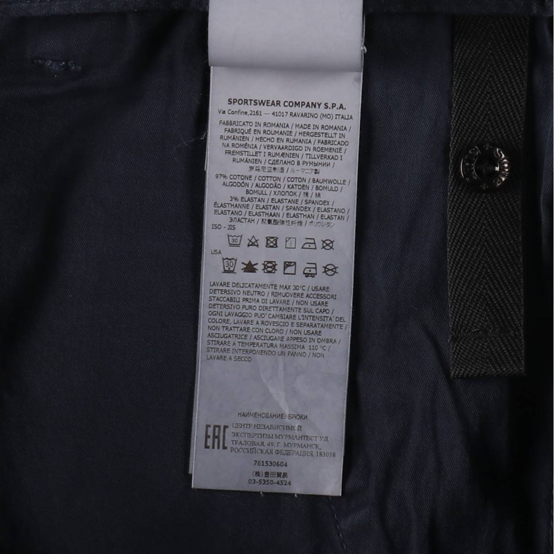 Stone Island TYPE SK Military Cargo Pants, Men's W35 (approx.) cotton navy blue type Vintage Second Hand