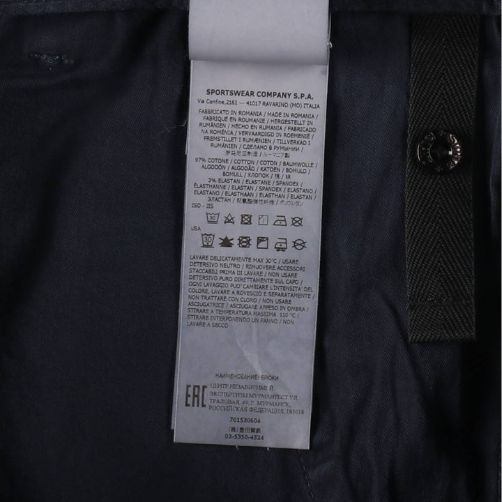 Stone Island TYPE SK Military Cargo Pants, Men's W35 (approx.) cotton navy blue type Vintage Second Hand
