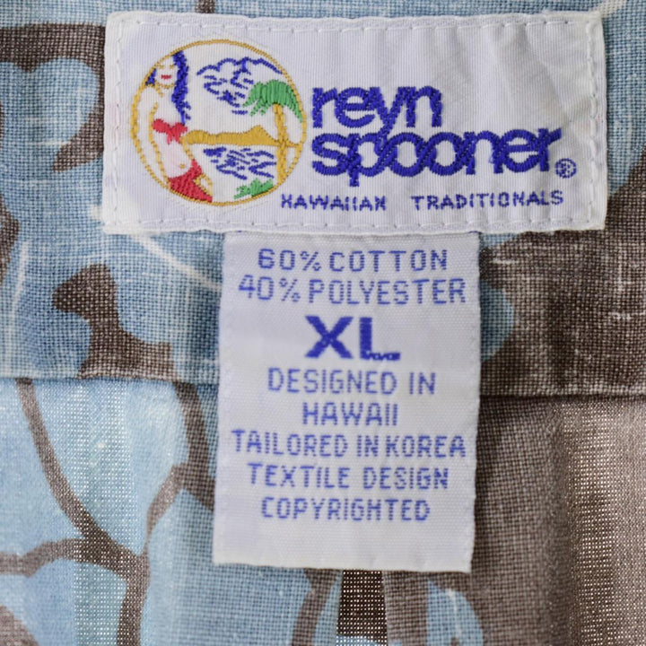 90s~ Reyn Spooner Swimsuit Tag Bikini Tag Button Down Hawaiian Aloha Shirt Men's XL Vintage /eaa265424