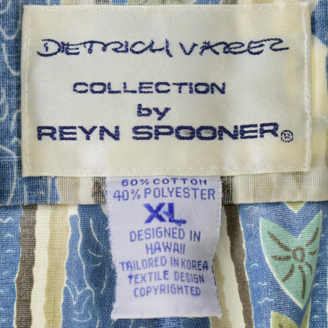 Reyn Spooner Dietrich Vares All-over Print Hawaiian Aloha Shirt Made in Hawaii Men's XL /eaa265536