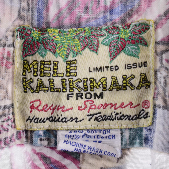 Reyn Spooner MELE KALIKIMAKA All-over Print Pullover Button-Down Hawaiian Aloha Shirt Made in Hawaii Men's X /eaa319016