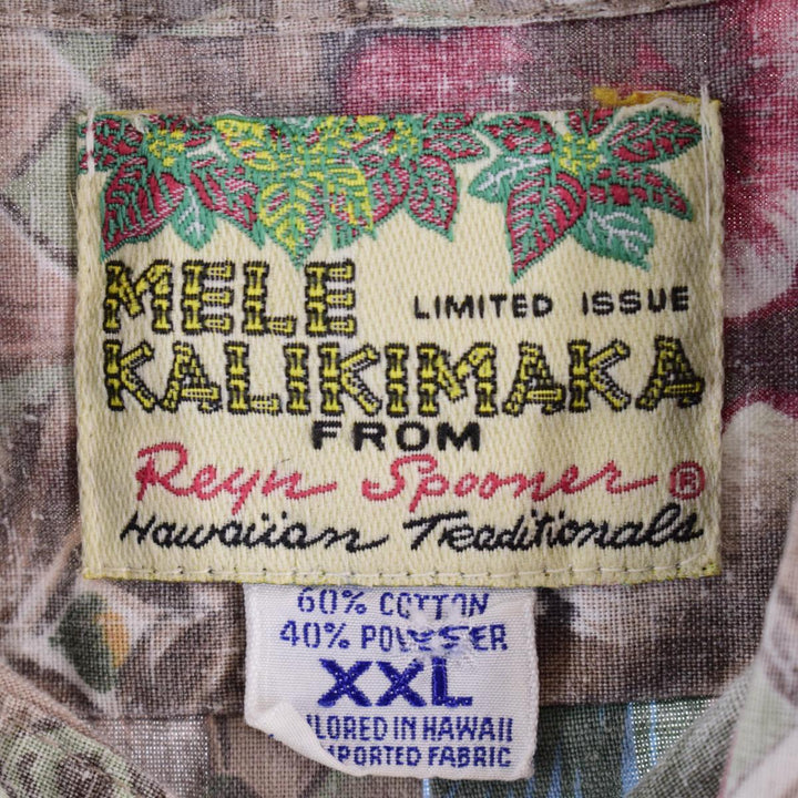 Reyn Spooner MELE KALIKIMAKA All-over Print Pullover Button-Down Hawaiian Aloha Shirt Men's XXL /eaa319036