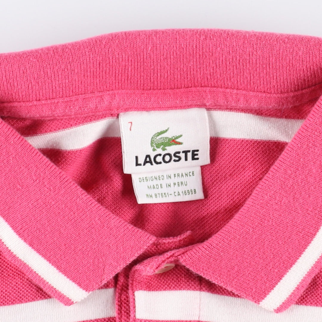 Lacoste LACOSTE French design short sleeve striped polo shirt size 7 men's L /eaa320736