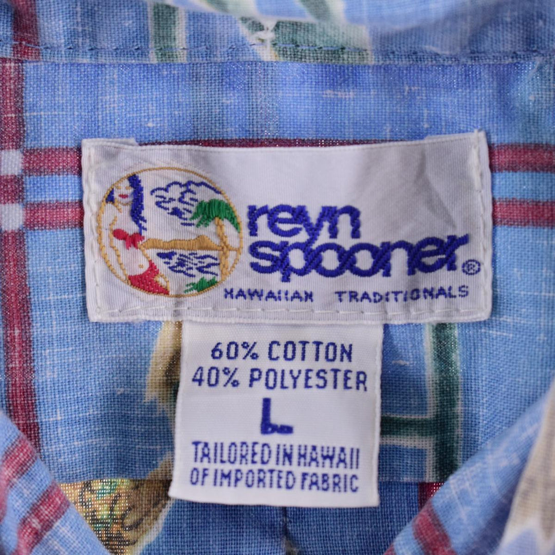 90'S Reyn Spooner Swimsuit Tag Bikini Tag Button Down Hawaiian Aloha Shirt Men's XL Vintage /eaa321836