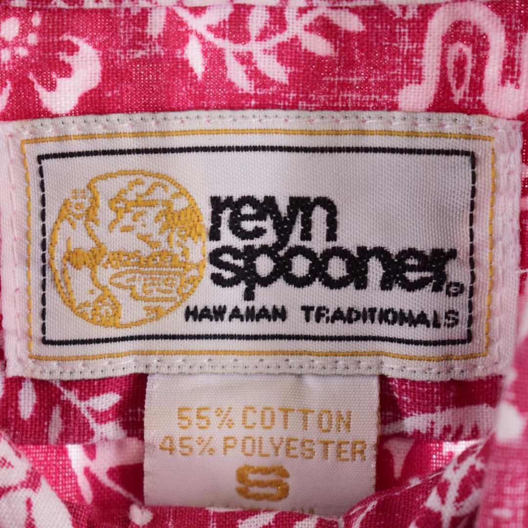 Reyn Spooner Replica Gold Tag Button Down Hawaiian Aloha Shirt Made in USA Men's L Vintage /eaa321896