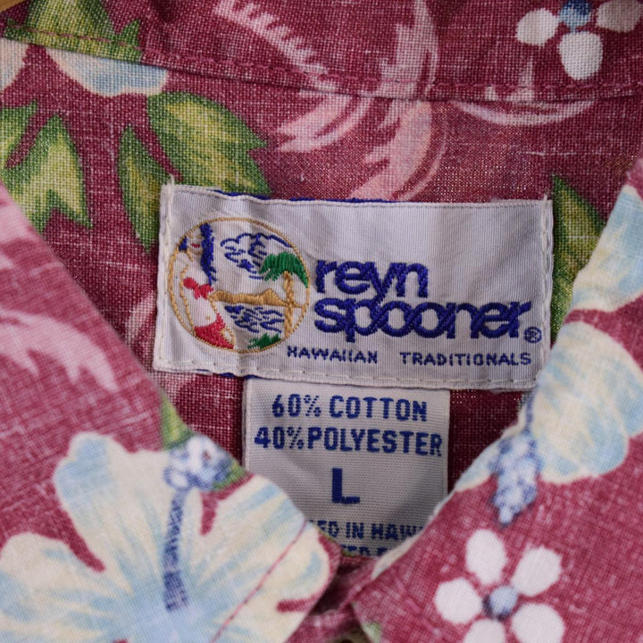 90'S Reyn Spooner Swimsuit Tag Bikini Tag Hawaiian Aloha Shirt Hawaii Men's L Vintage /eaa322238