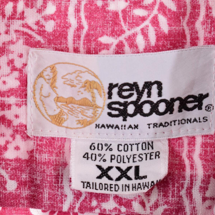 80'S Reyn Spooner Gold Tag Nude Tag Button Down Hawaiian Aloha Shirt Made in Hawaii Men's XXL /eaa322255