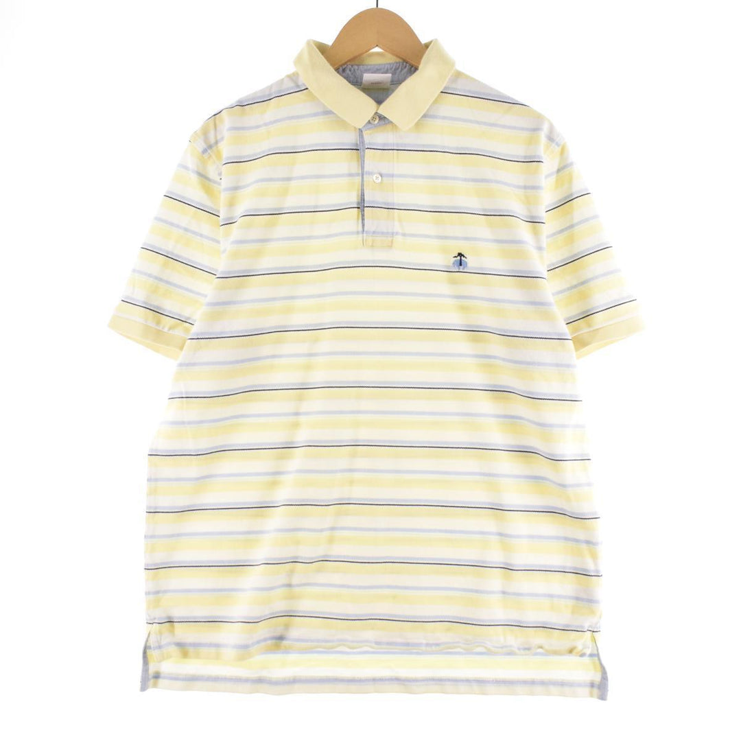 Brooks Brothers 346 Short Sleeve Striped Polo Shirt Men's L /eaa324711