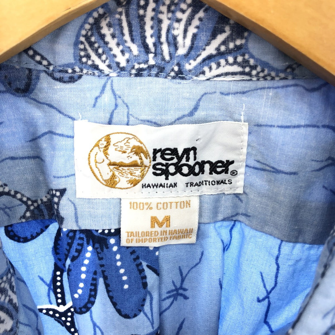 80'S Reyn Spooner Gold Tag Nude Tag All-Over Print Button-Down Hawaiian Aloha Shirt Made in Hawaii Men's M Vintage /eaa329056