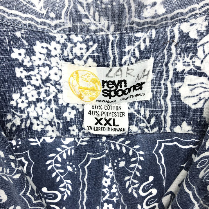 80'S Reyn Spooner Gold Tag Nude Tag All-Over Botanical Pattern Hawaiian Aloha Shirt Men's XXL /eaa329057