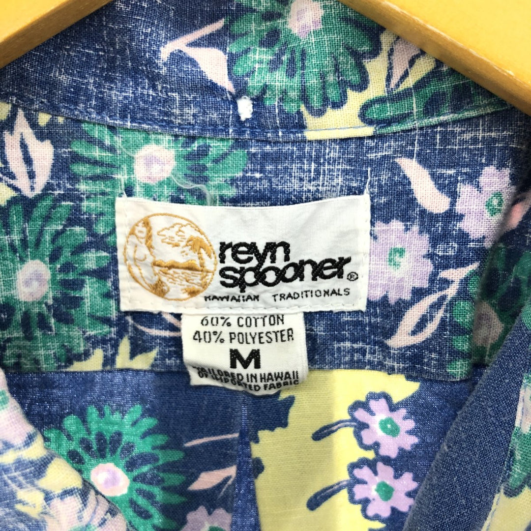 80'S Reyn Spooner Gold Tag Nude Tag All-Over Print Button-Down Hawaiian Aloha Shirt Made in Hawaii Men's M Vintage /eaa329058