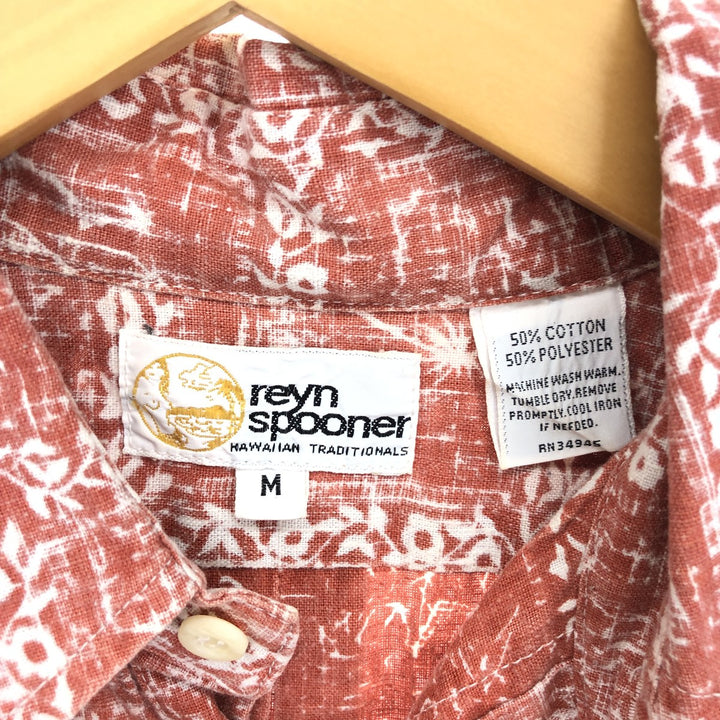 70s~80'S Reyn Spooner Gold Tag Nipple Tag All-Over Print Pullover Hawaiian Aloha Shirt Men's M Vintage /eaa329059