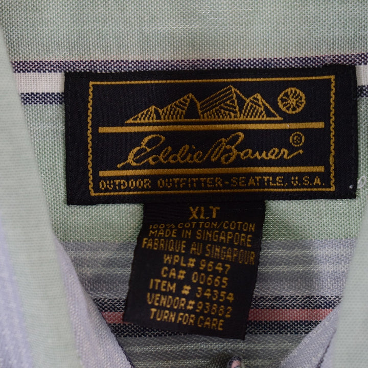 90'S Eddie Bauer Black Tag Short Sleeve Button Down Striped Shirt Men's XXL Vintage / eaa335034