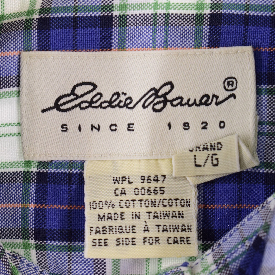 Eddie Bauer short sleeve button down check shirt men's XXL /eaa337772