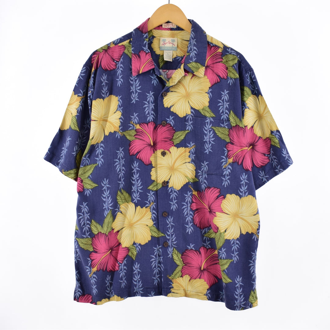 Reyn Spooner All-over Print Silk Hawaiian Aloha Shirt Men's XL Vintage /eaa339645