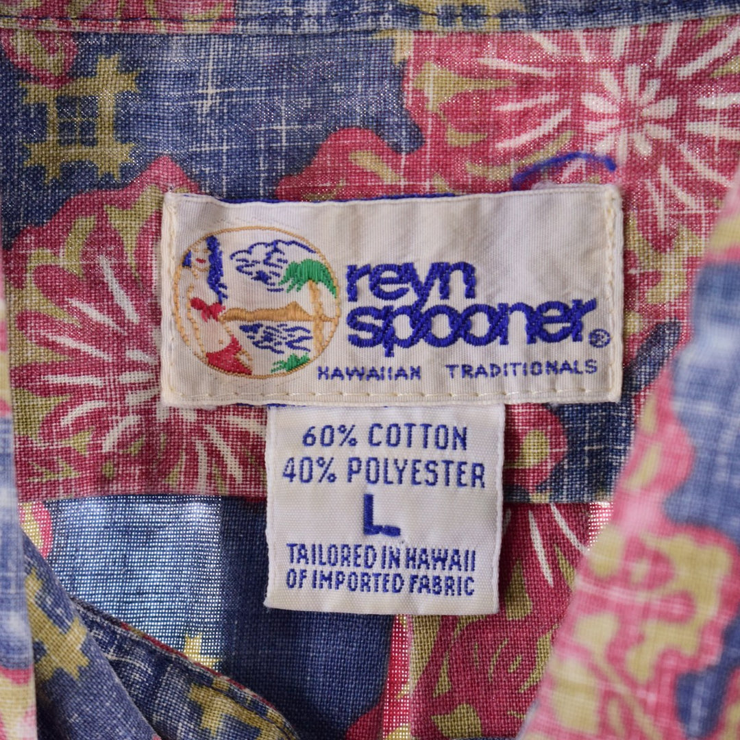 90'S REYNSPOONER Swimsuit Tag Bikini Tag All-Over Print Pullover Button-Down Hawaiian Aloha Shirt Made in Hawaii Men's XL /eaa339766