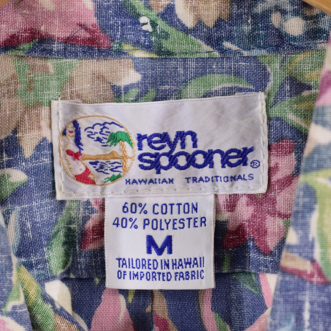 90'S REYNSPOONER Swimsuit Tag Bikini Tag Button Down All-Over Floral Hawaiian Aloha Shirt Made in Hawaii Men's L Vintage /eaa340408