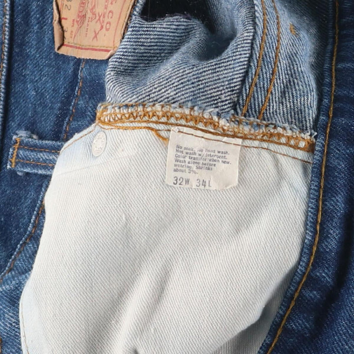 80'S Levi's 00505-0217 Tapered Jeans Denim Pants Made in USA Men's W32 Vintage /eaa340631