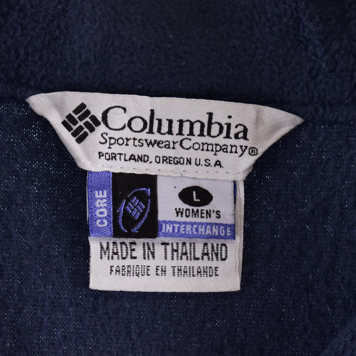 Columbia fleece jacket for women, XL /eaa340680