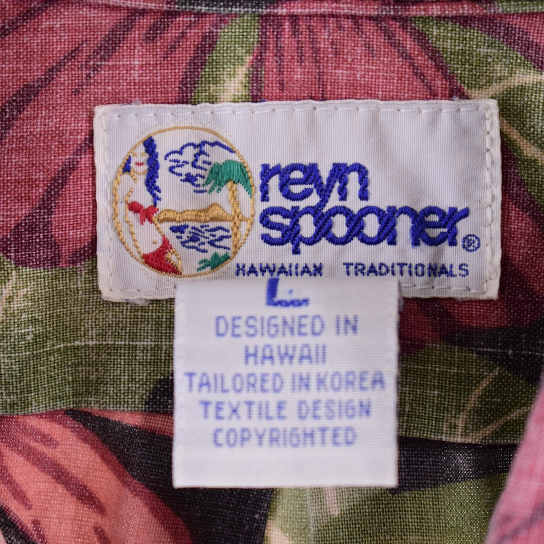 90'S REYNSPOONER Swimsuit Tag Bikini Tag All-Over Hibiscus Pattern Button-Down Hawaiian Aloha Shirt Made in Hawaii Men's XXL /eaa340752