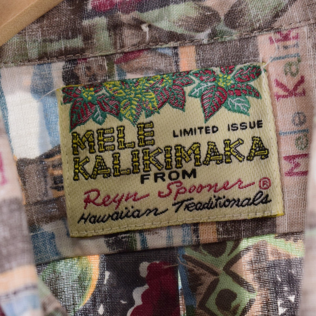 REYNSPOONER MELE KALIKIMAKA All-over Print Pullover Button-Down Hawaiian Aloha Shirt Men's XL Vintage /eaa341535