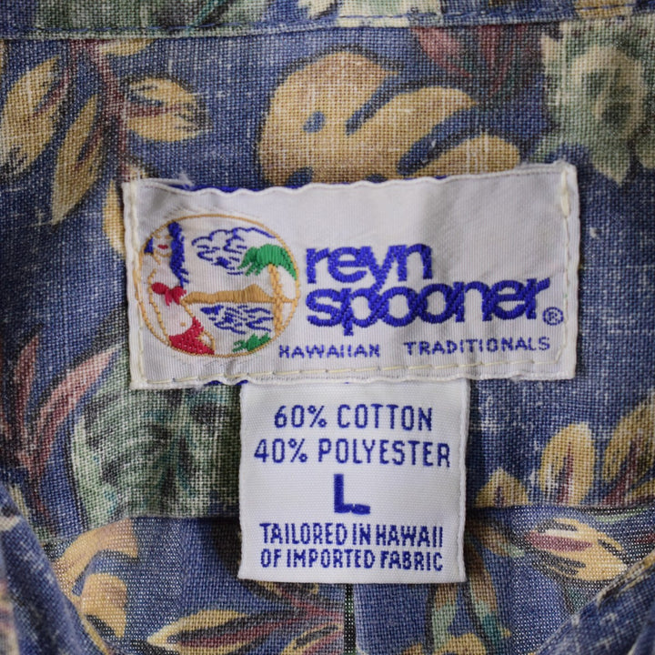 90'S REYNSPOONER Swimsuit Tag Bikini Tag All-Over Print Pullover Button-Down Hawaiian Aloha Shirt Made in Hawaii Men's XL /eaa341575