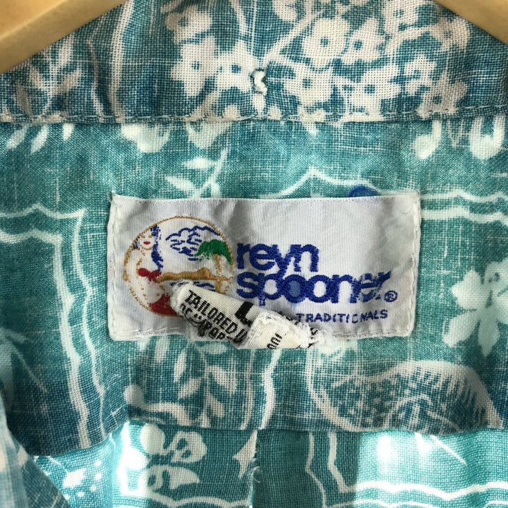 90'S REYNSPOONER Swimsuit Tag Bikini Tag Button Down Hawaiian Aloha Shirt Made in Hawaii Men's XL Vintage /eaa343131