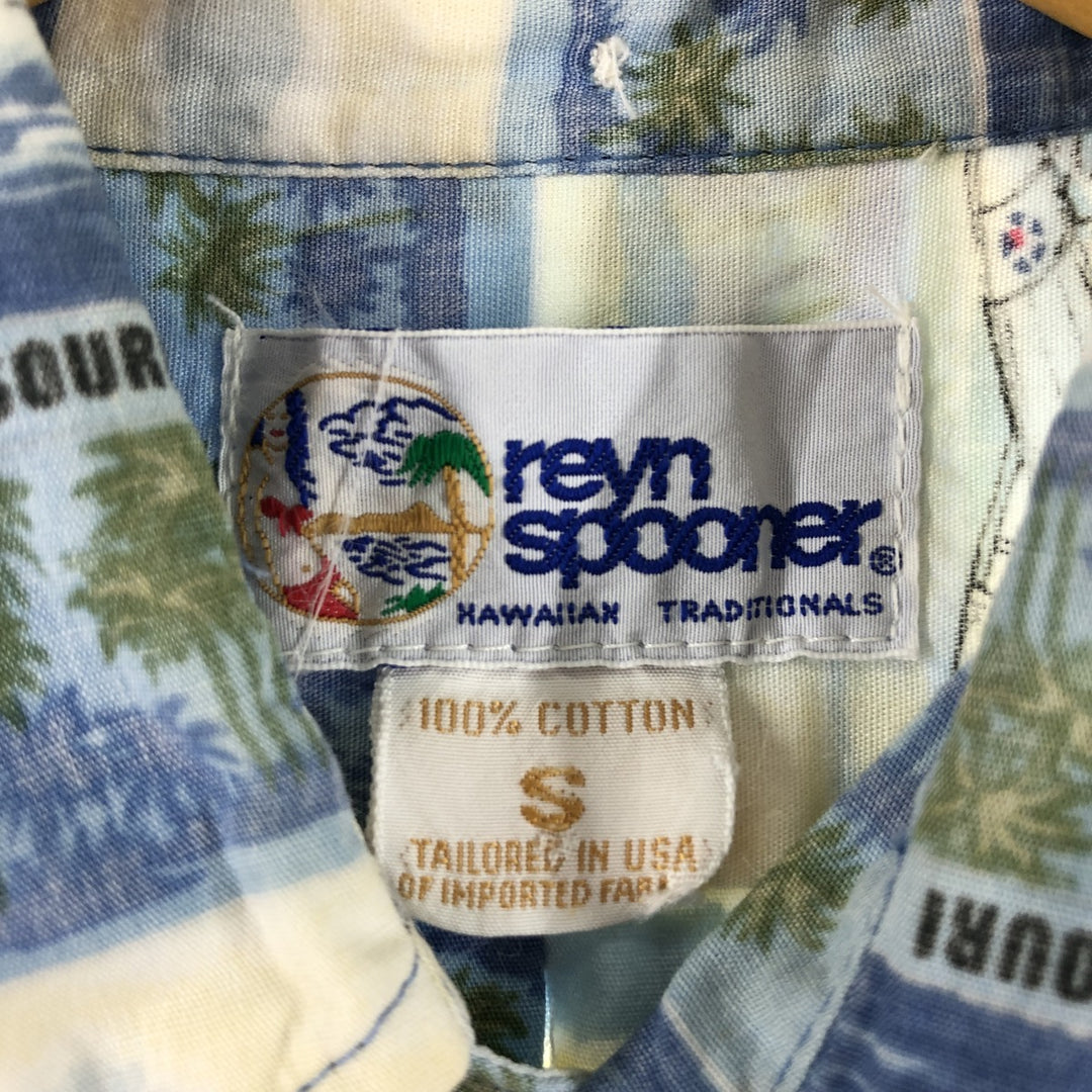 90'S REYNSPOONER Swimsuit Tag Bikini Tag Button Down Hawaiian Aloha Shirt Made in USA Men's M Vintage /eaa350200