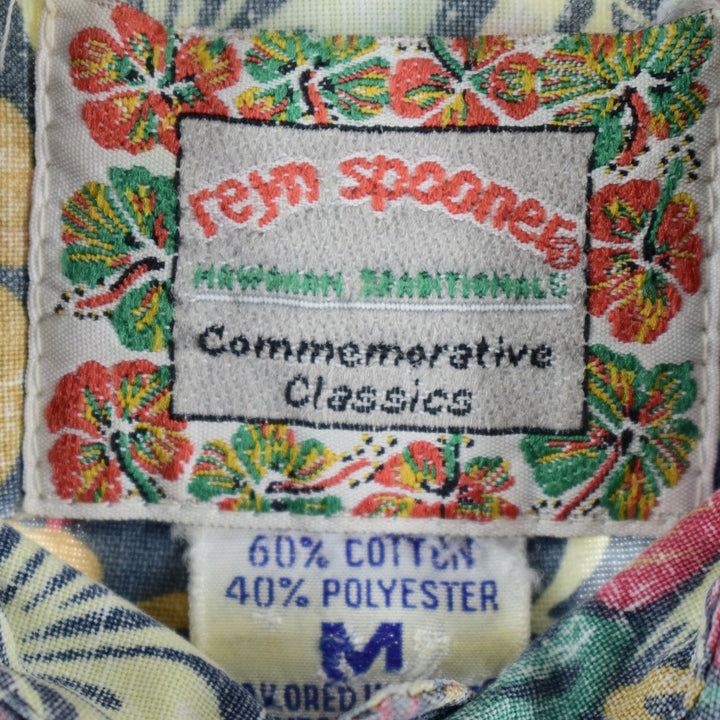 REYNSPOONER COMMEMORATIVE CLASSICS All-over Print Pullover Button-Down Hawaiian Aloha Shirt Made in Hawaii Men's M /eaa350274