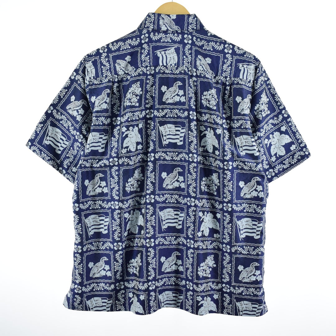 Reyn Spooner Design Thai Silk Hawaiian Aloha Shirt Men's Medium /eaa350283