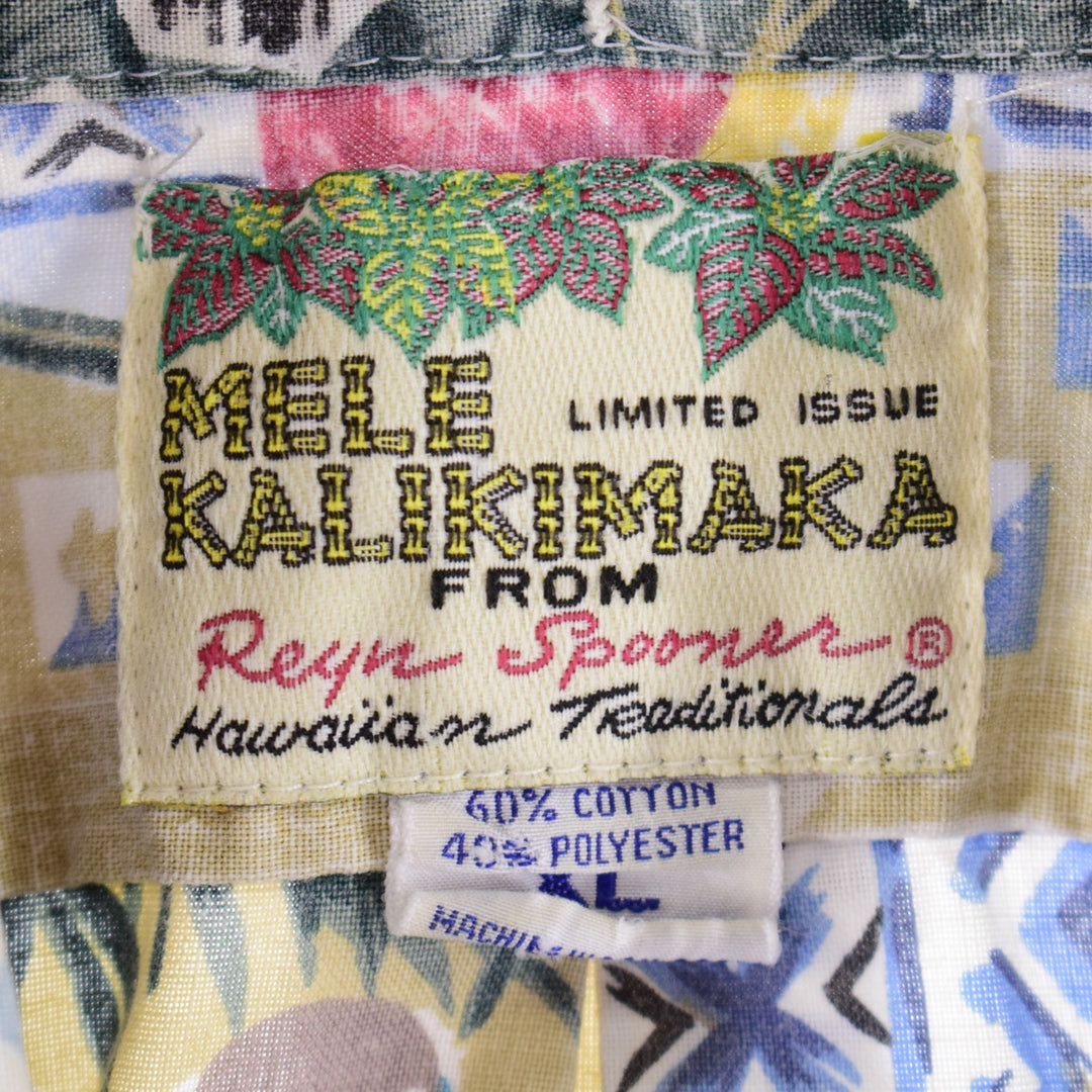 REYNSPOONER MELE KALIKIMAKA Christmas Limited Edition All-over Print Pullover Button-down Hawaiian Aloha Shirt Men's XL /eaa350867