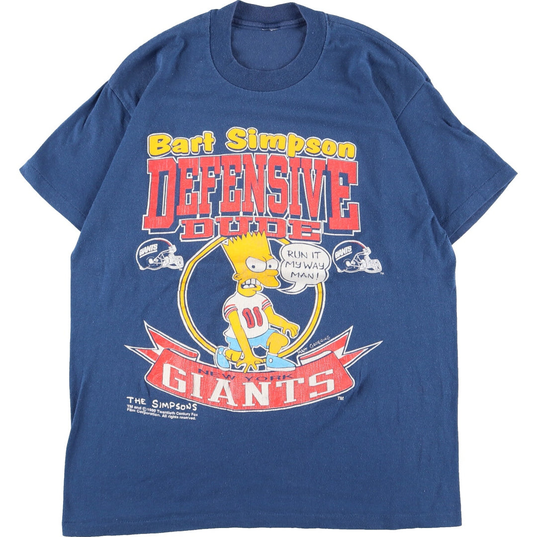 90'S The Simpsons New York Giants Character Print T-Shirt Men's S Vintage /eaa350993