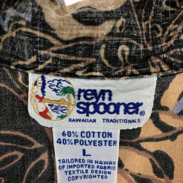 90'S Reyn Spooner Swimsuit Tag Bikini Tag All-Over Print Open Collar Hawaiian Aloha Shirt Made in Hawaii Men's L /eaa355086