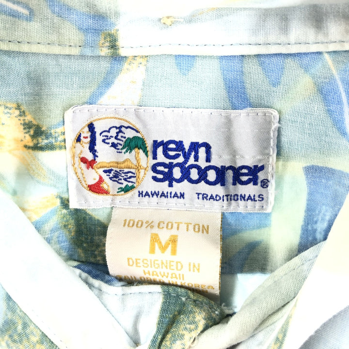 Reyn Spooner Swimsuit Tag Bikini Tag All-Over Print Pullover Button-Down Hawaiian Aloha Shirt Men's L /eaa355087