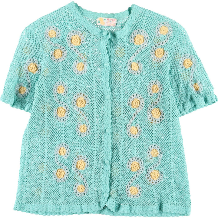 Seisankosei Floral Crochet Knit Short Sleeve Summer Cardigan Women's L /eaa355802