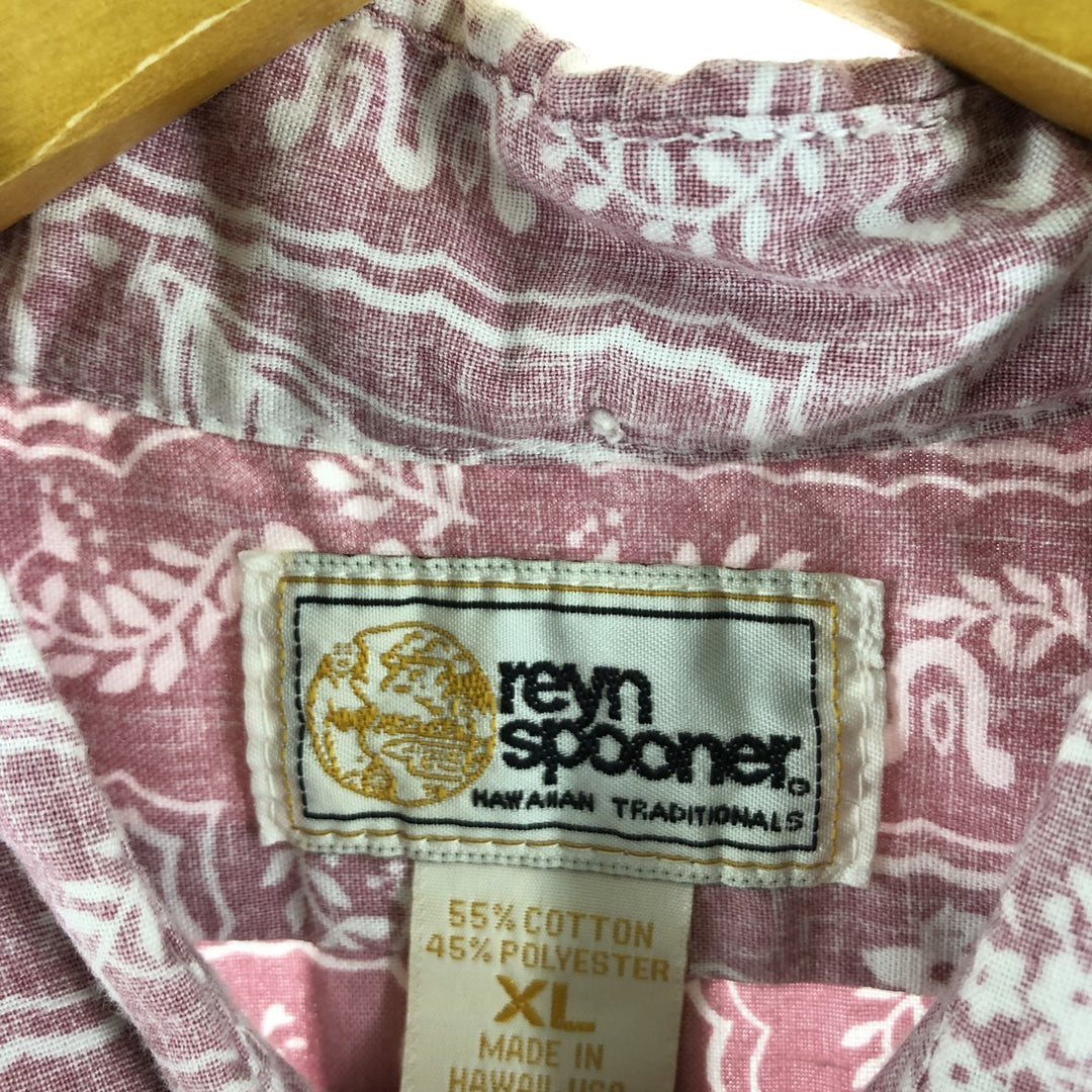 Reyn Spooner Replica Gold Tag All-Over Print Pullover Button-Down Hawaiian Aloha Shirt Made in Hawaii Men's XL /eaa356501