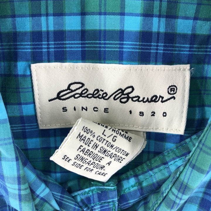 Eddie Bauer Short Sleeve Button Down Check Shirt Men's XL /eaa360747