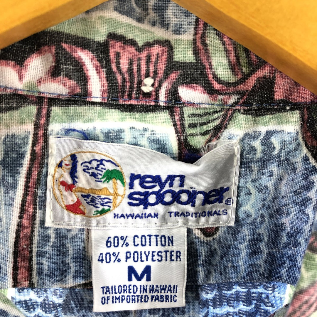 90'S Reyn Spooner Swimsuit Tag Bikini Tag Button Down Hawaiian Aloha Shirt Made in Hawaii Men's L /eaa360779