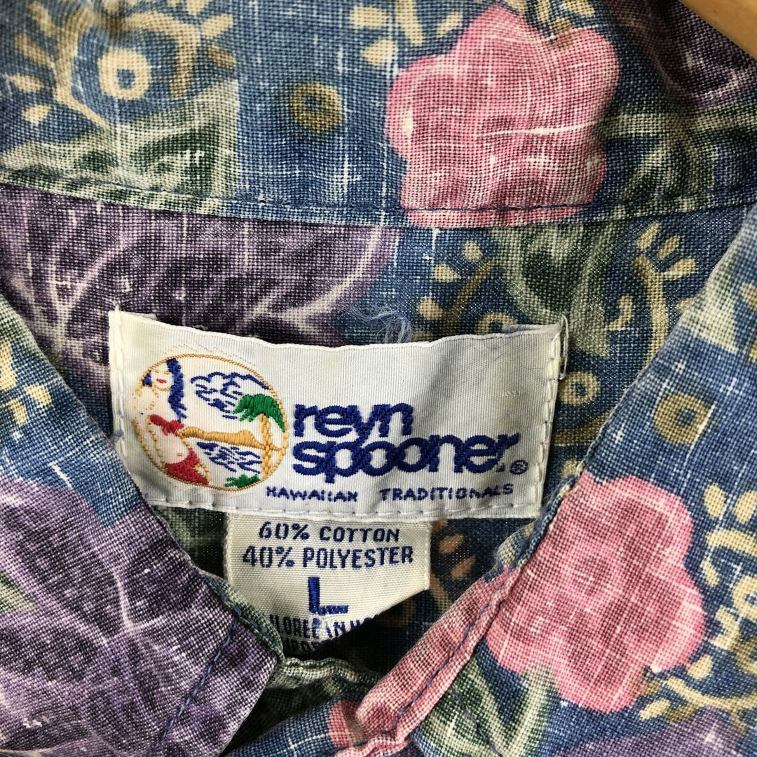 90'S Reyn Spooner REYNSPOONER Swimsuit Tag Bikini Tag All-Over Print Hawaiian Aloha Shirt Made in Hawaii Men's L Vintage /eaa360780