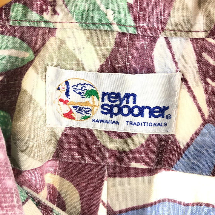 90'S Reyn Spooner Swimsuit Bikini Tag All-Over Print Button-Down Hawaiian Aloha Shirt Men's XL Vintage /eaa360781