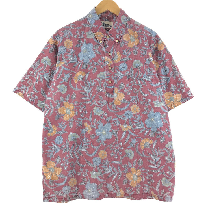 Reyn Spooner All-over Print Button-Down Hawaiian Aloha Shirt, Men's XL /eaa360782