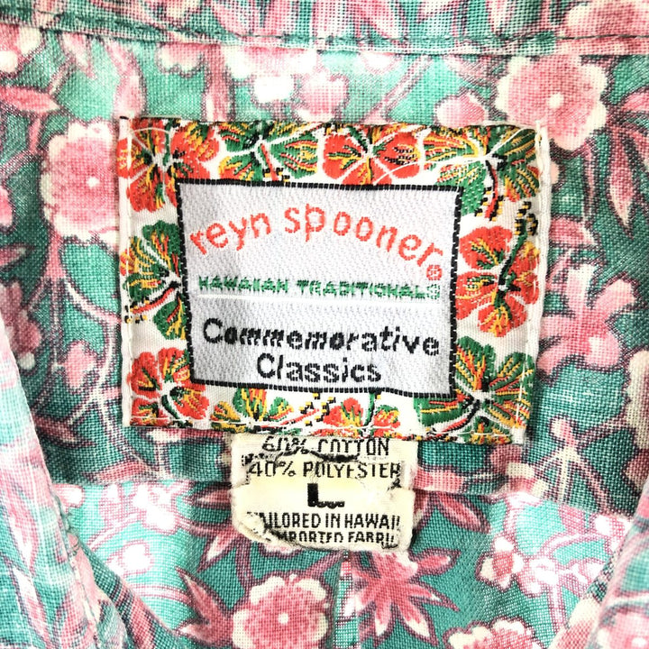 Reyn Spooner COMMEMORATIVE CLASSICS All-over Floral Aloha Shirt Made in Hawaii Men's L /eaa360789